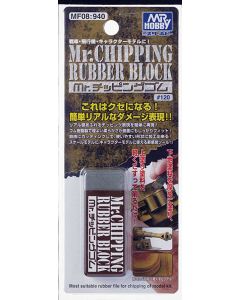 Verktøy, Mr. Chipping Rubber Block, MRHMF08