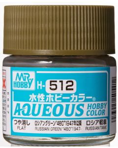 Mr. Hobby, Russian Green 4BO 1947, 10 ml, Aqueous Hobby Color, MRHH512